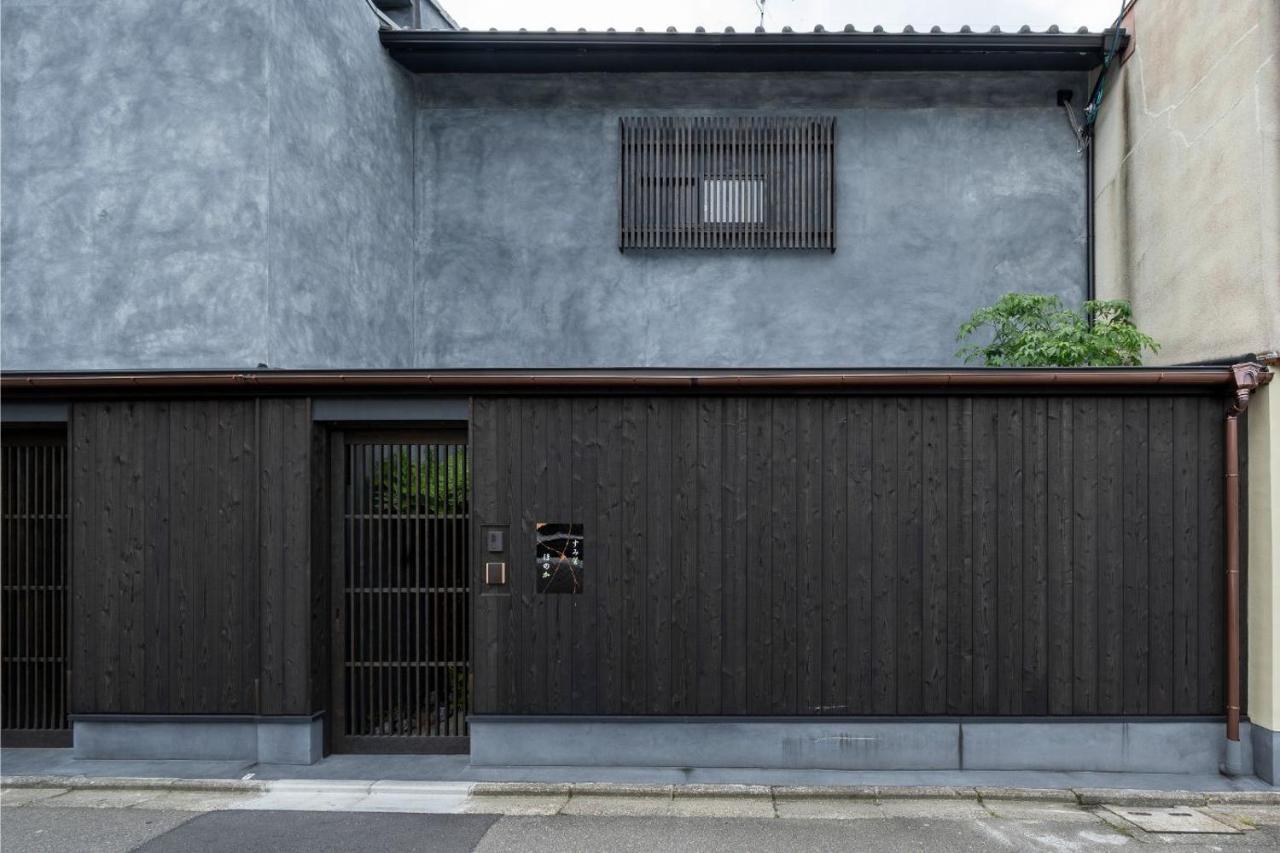 Villa Sumihotaru Honoka Machiya House Kyōto Exterior foto