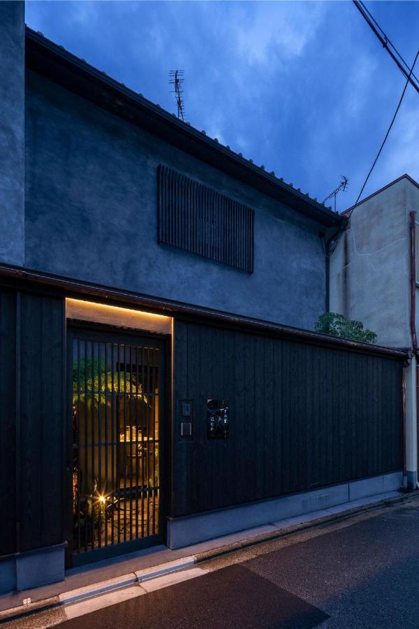 Villa Sumihotaru Honoka Machiya House Kyōto Exterior foto