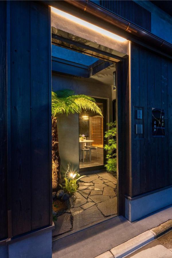Villa Sumihotaru Honoka Machiya House Kyōto Exterior foto
